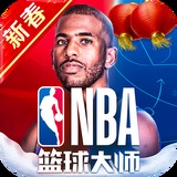 球速体育app官网下载