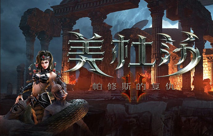 新浦京澳官网平台入口