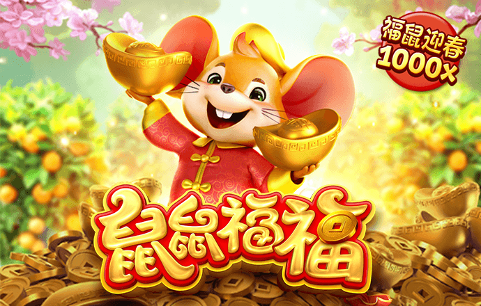 leyu手机版登录入口APP官网