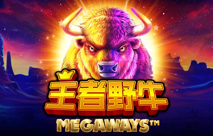 爱发体育app官方网站登录入口