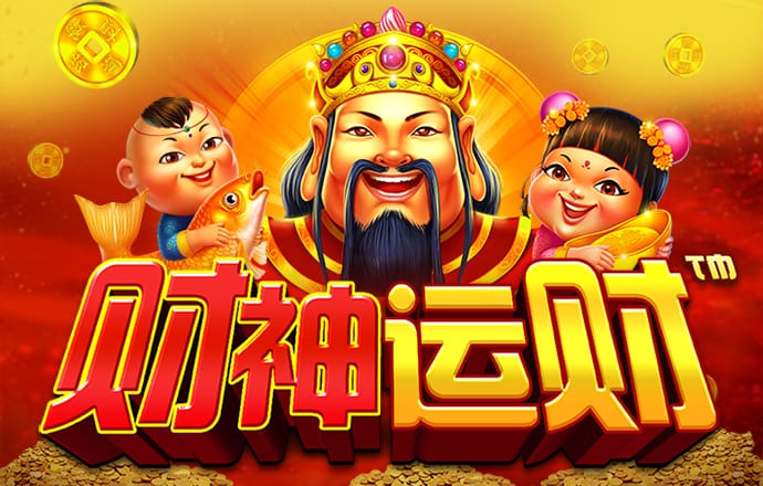 爱发体育平台正规吗