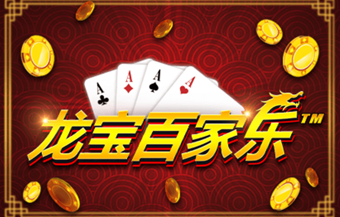 非凡体育app官网