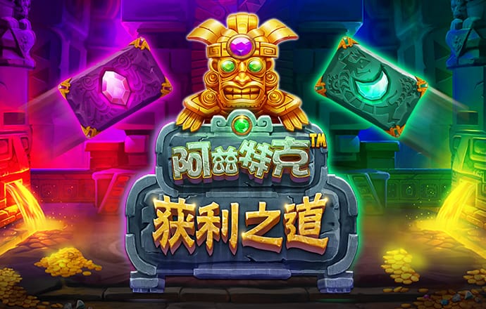 百姓彩票welcome购物中心