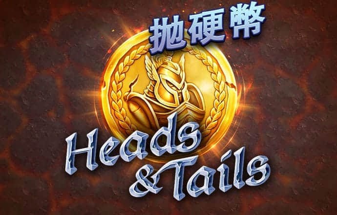 爱游戏app官网下载