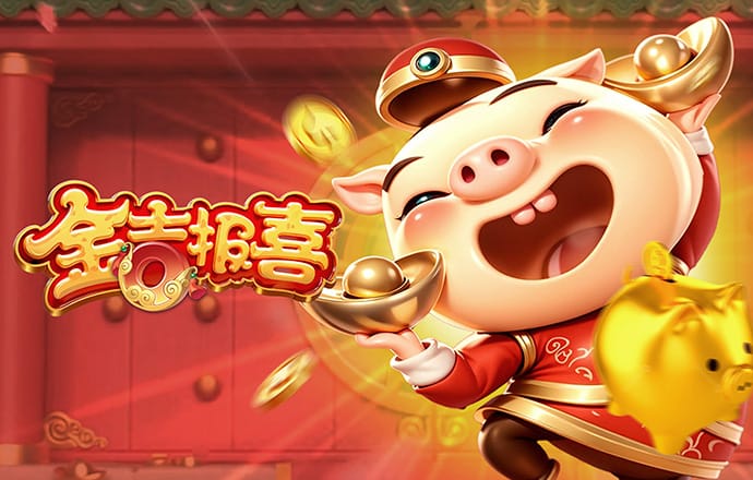 pc加拿大官网开奖结果