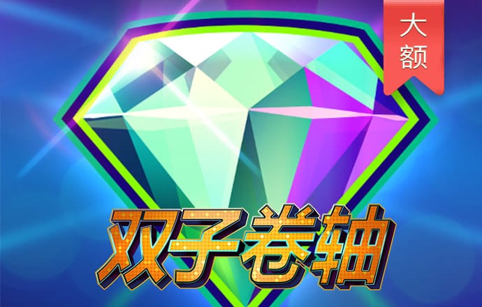 华体电竞