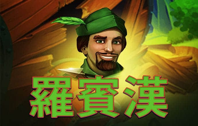 爱游戏全站app官方