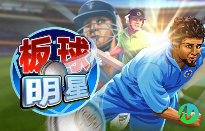 b体育手机版下载app