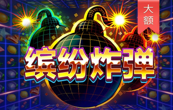 welcome平台登录