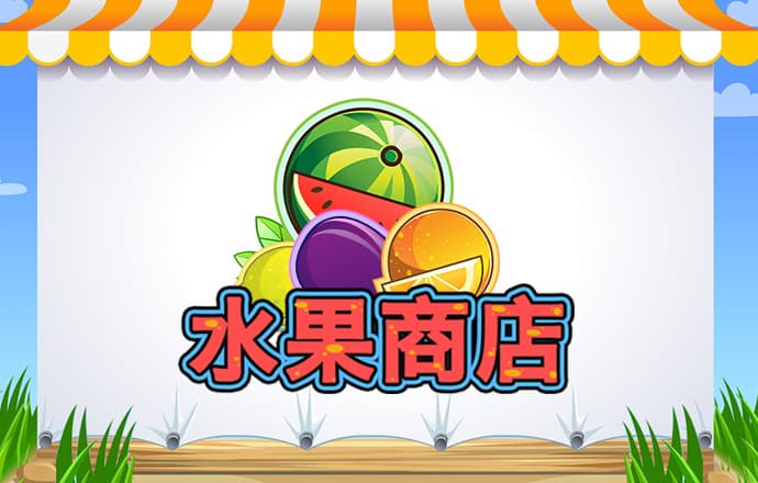 非凡体育官方入口