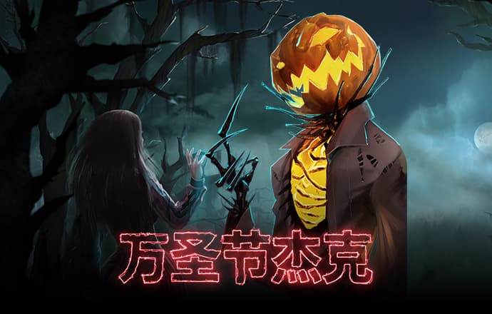 棋牌娱乐网站777
