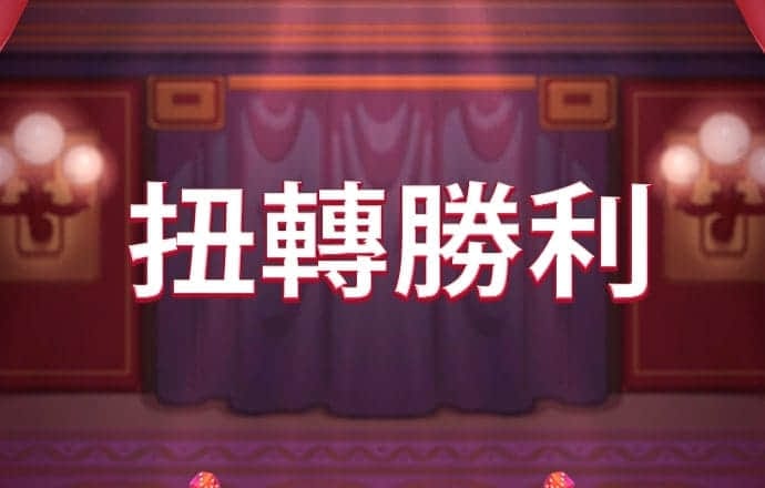 c7下载