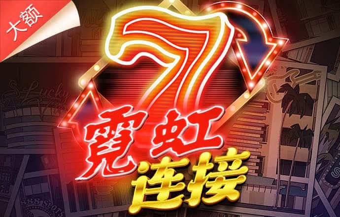 im电竞-手机登录入口最新版