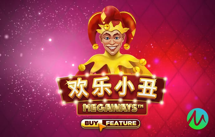 打开澳门网站494949ocm