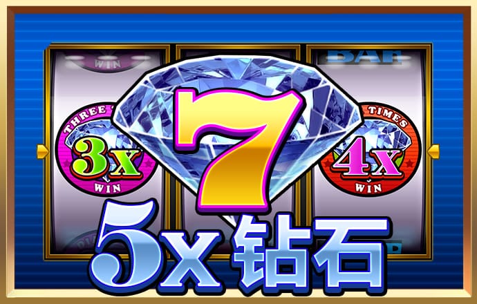 半岛bob综合登录